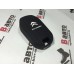 Чехол силиконовый ключа для Citroen C2, C3, C4, C5, C6, C8, C-Elysee (3 кнопки)